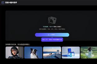 download apk tencent gaming buddy for pc Ảnh chụp màn hình 1